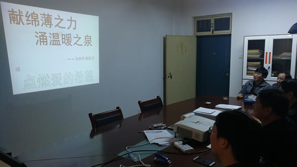 tyc1286太阳成集团城官网