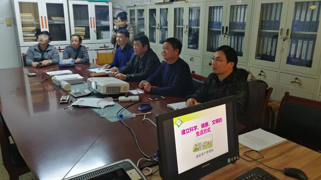 tyc1286太阳成集团城官网