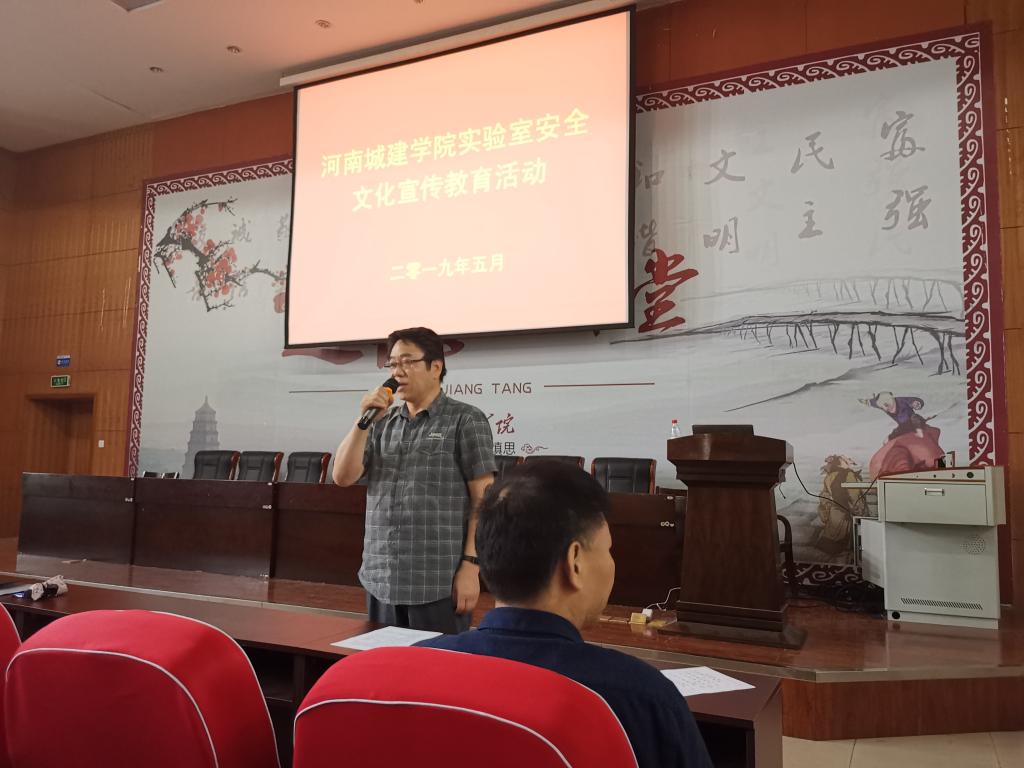 tyc1286太阳成集团城官网