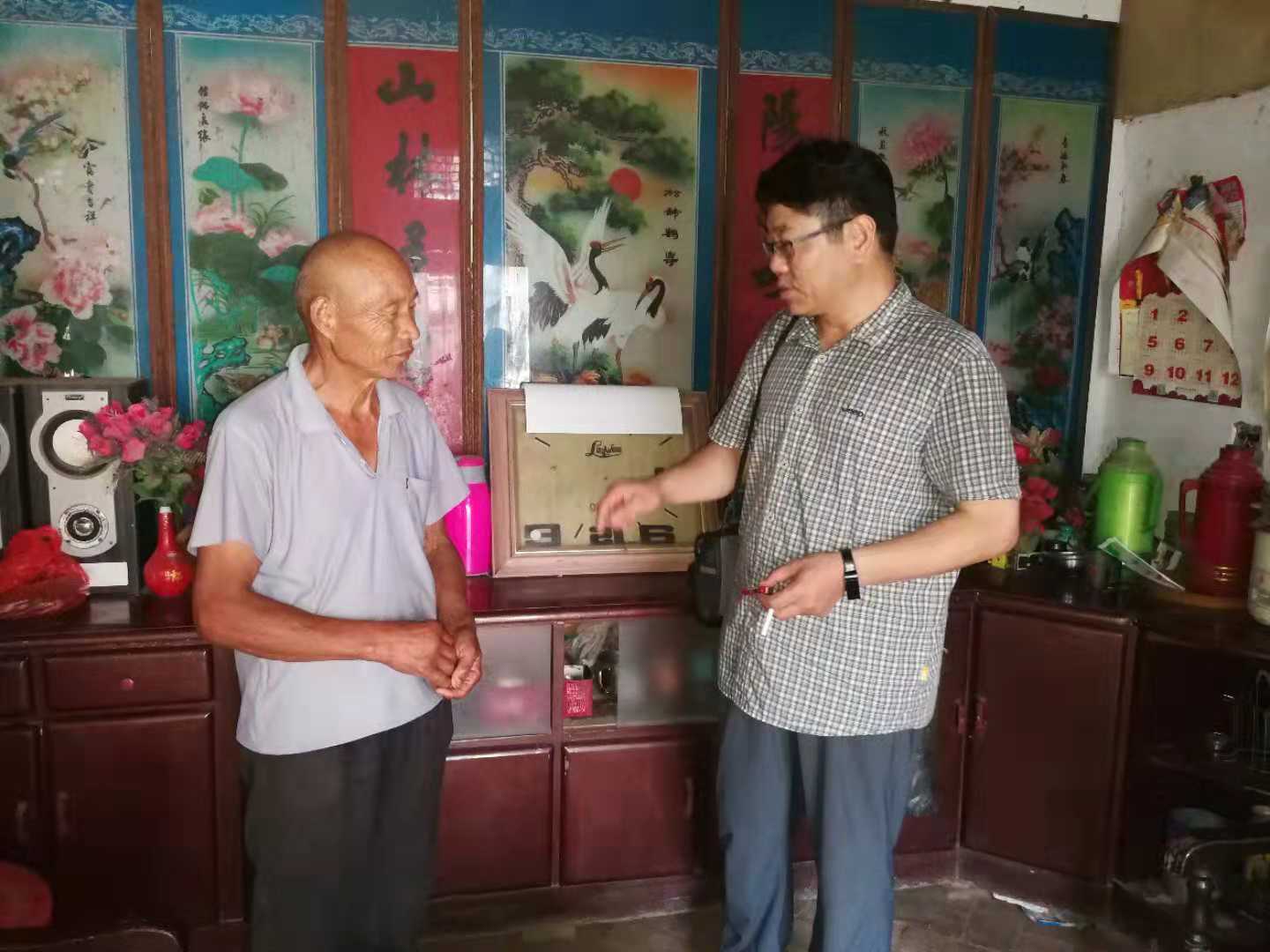 tyc1286太阳成集团城官网