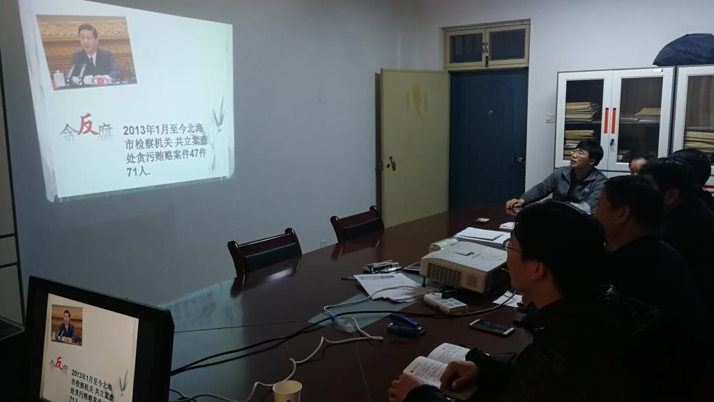 tyc1286太阳成集团城官网