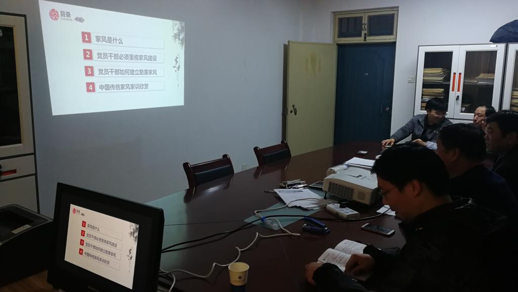 tyc1286太阳成集团城官网