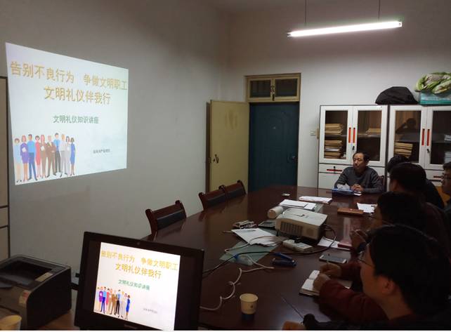 tyc1286太阳成集团城官网