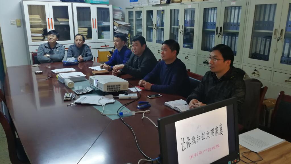tyc1286太阳成集团城官网