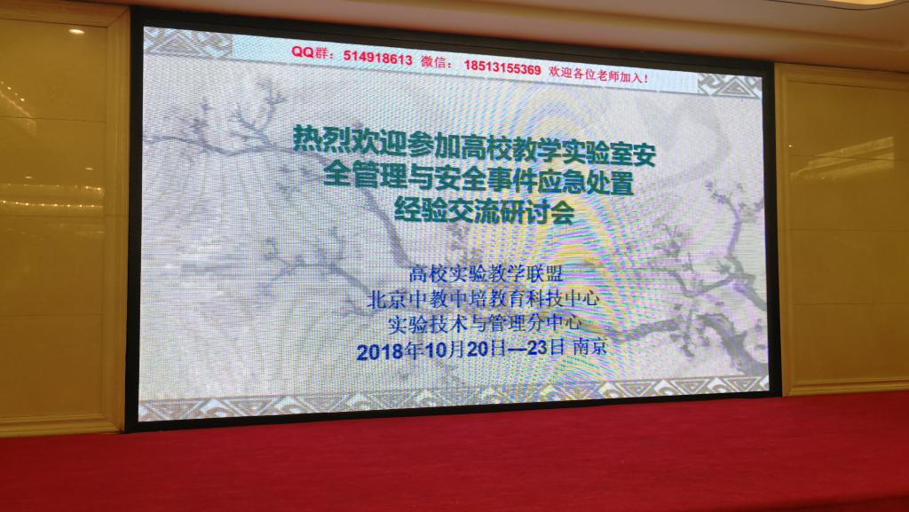 tyc1286太阳成集团城官网
