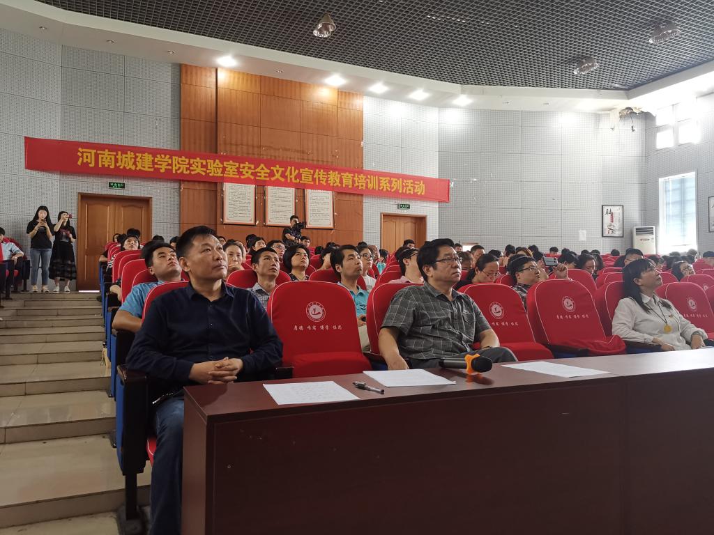 tyc1286太阳成集团城官网