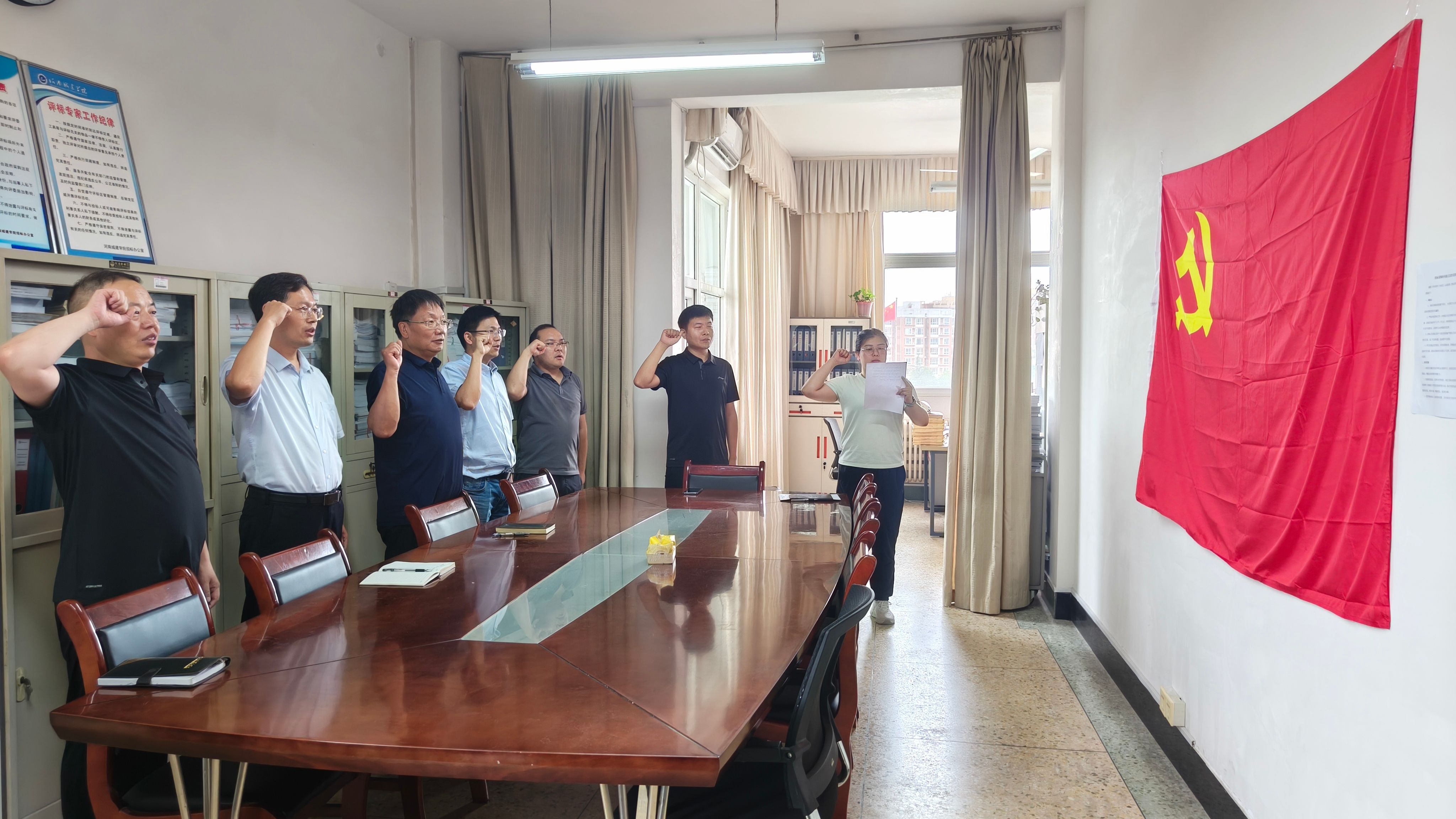 tyc1286太阳成集团城官网