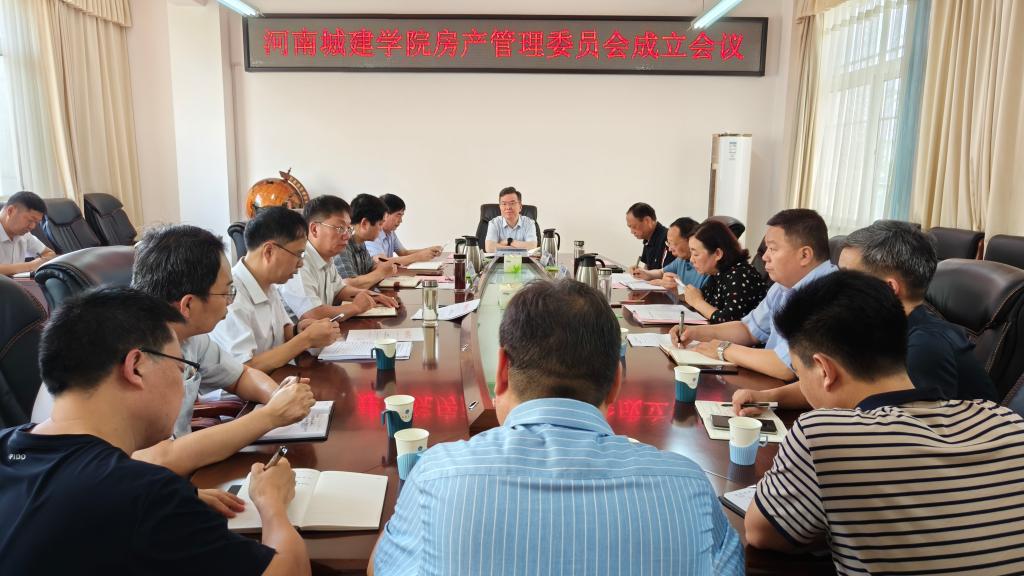 tyc1286太阳成集团城官网