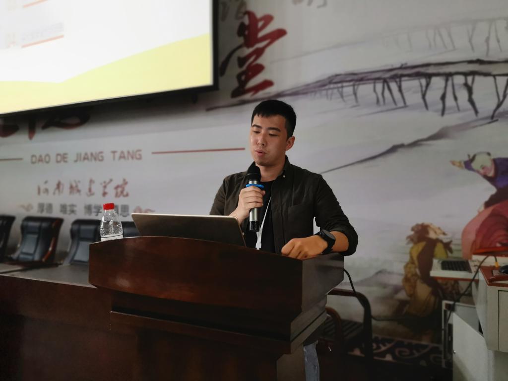 tyc1286太阳成集团城官网