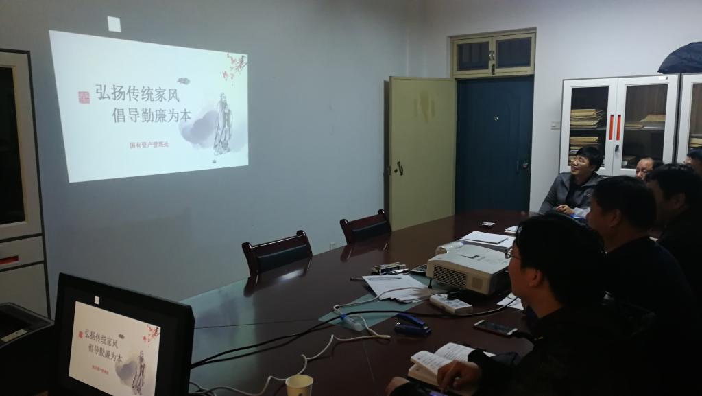 tyc1286太阳成集团城官网