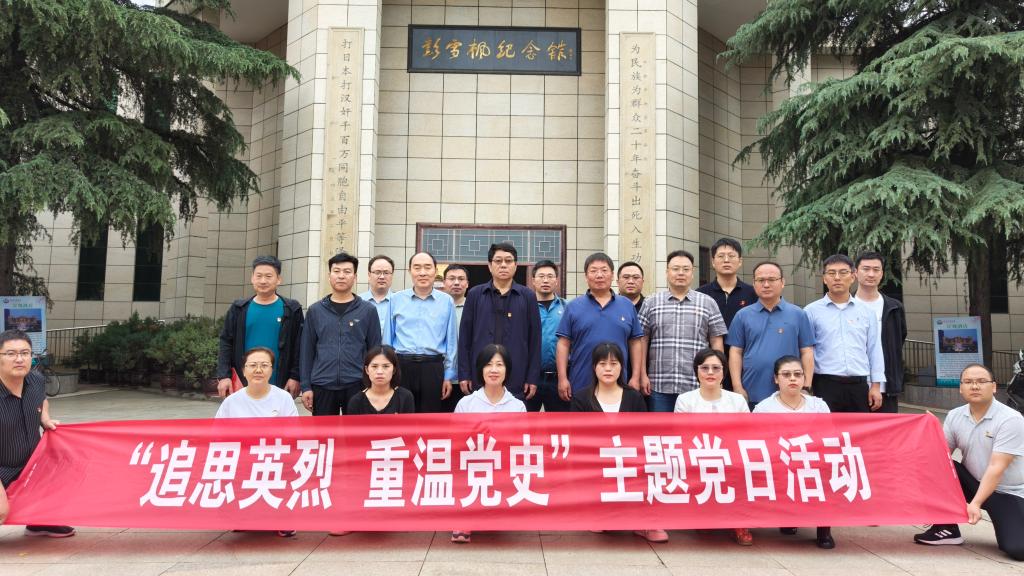 tyc1286太阳成集团城官网