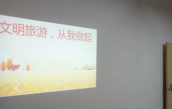 tyc1286太阳成集团城官网