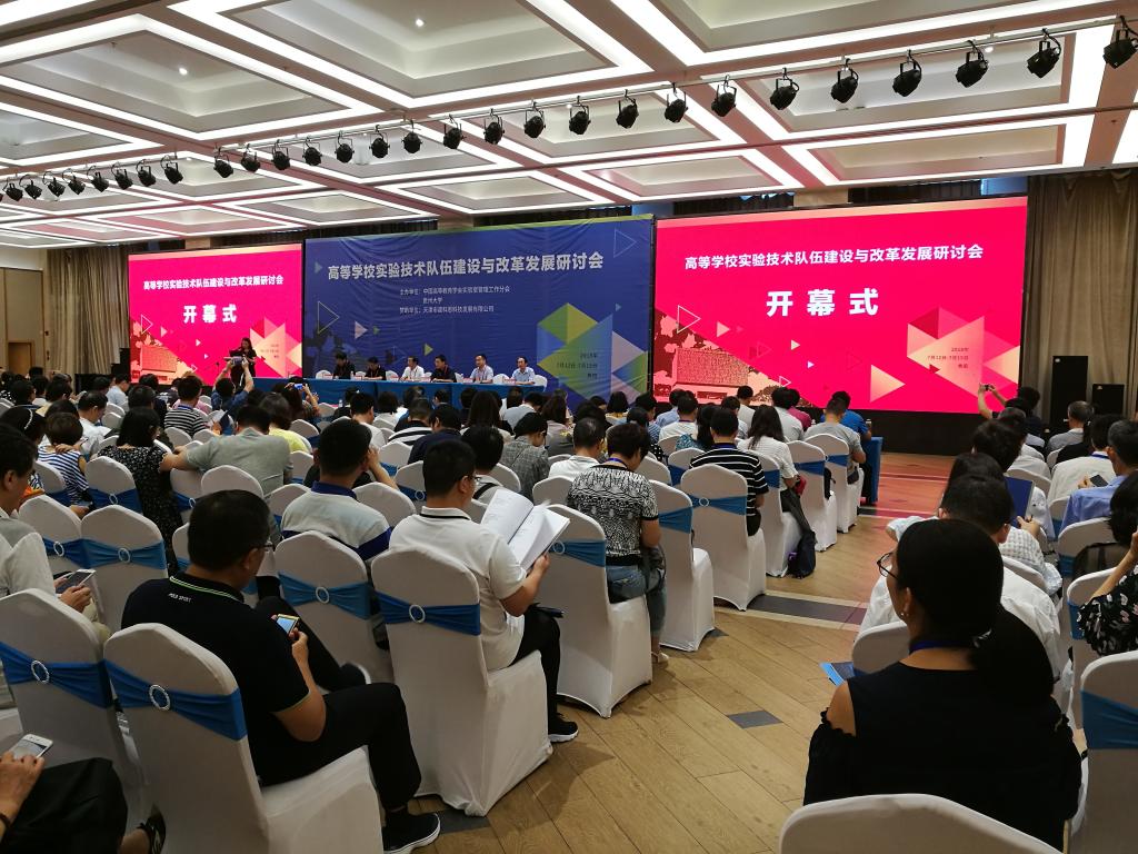 tyc1286太阳成集团城官网