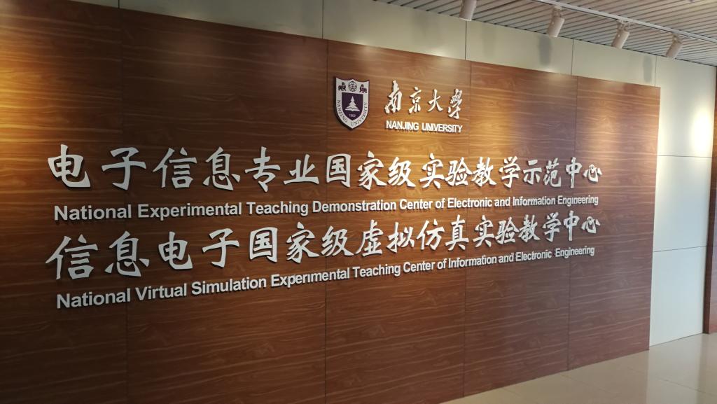 tyc1286太阳成集团城官网