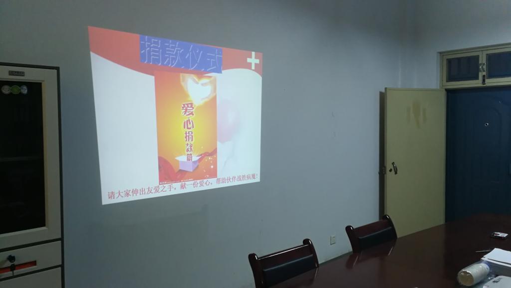 tyc1286太阳成集团城官网