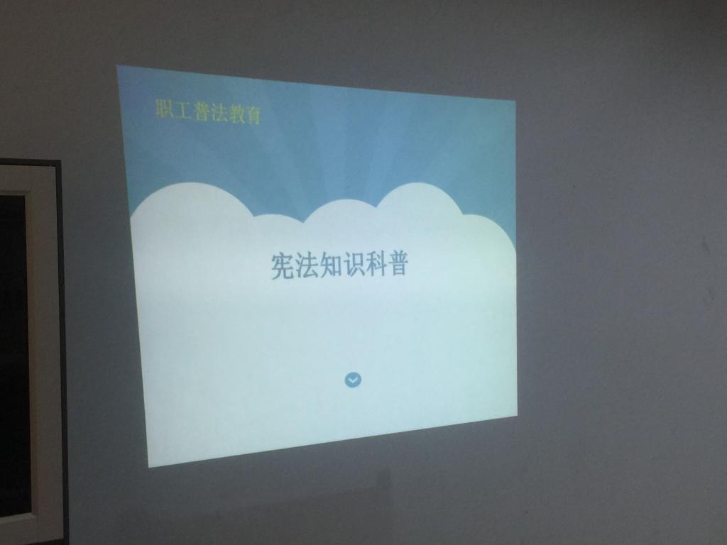 tyc1286太阳成集团城官网