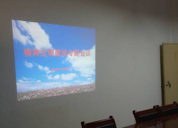 tyc1286太阳成集团城官网