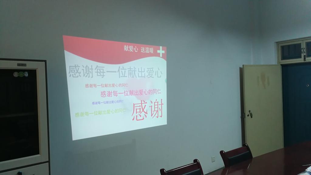 tyc1286太阳成集团城官网