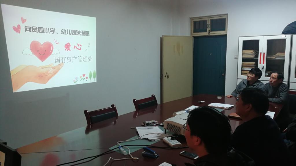tyc1286太阳成集团城官网