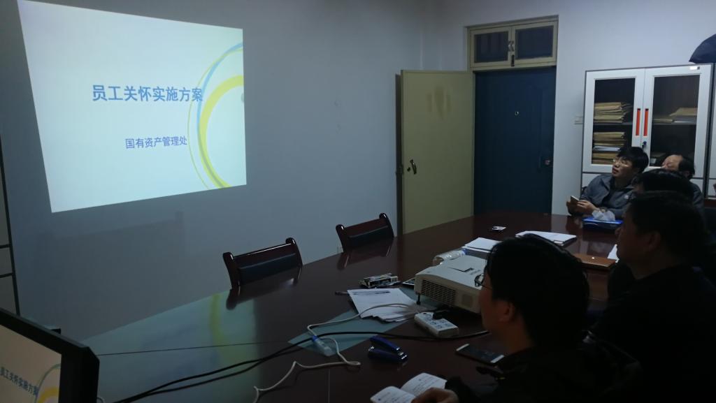 tyc1286太阳成集团城官网
