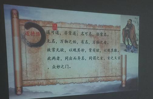 tyc1286太阳成集团城官网