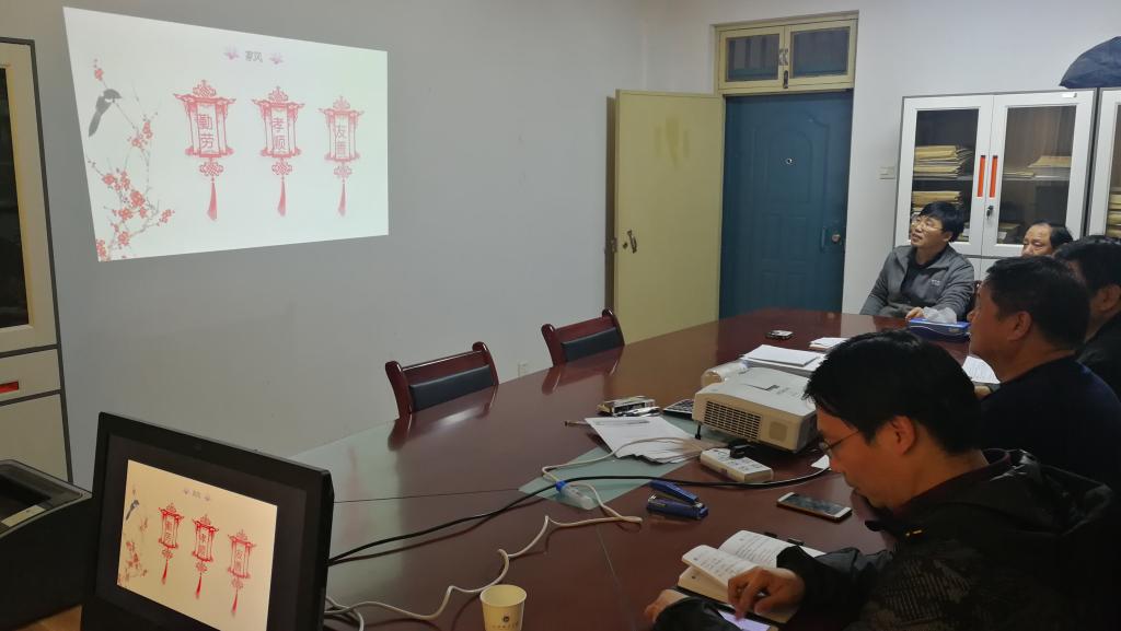 tyc1286太阳成集团城官网