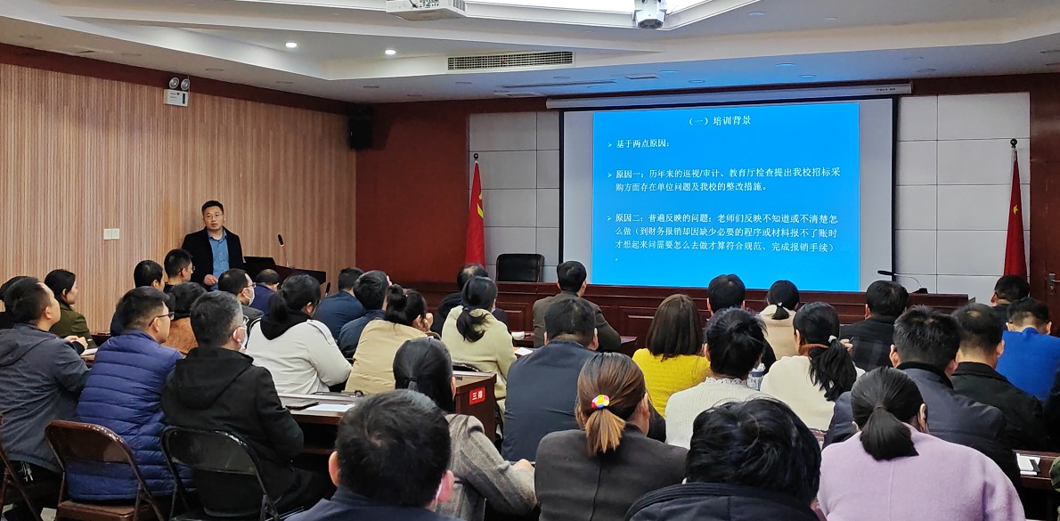tyc1286太阳成集团城官网