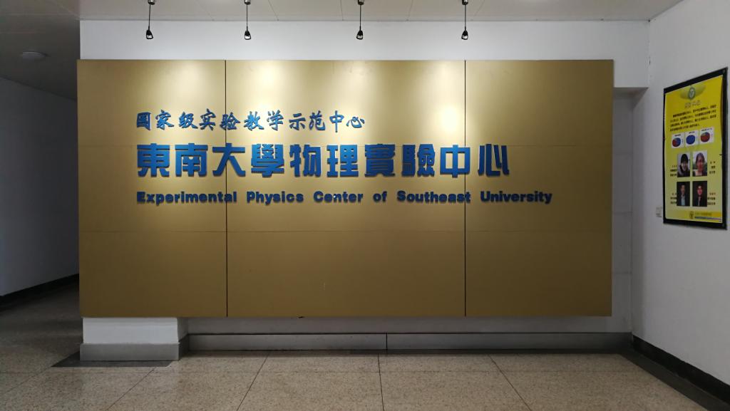 tyc1286太阳成集团城官网