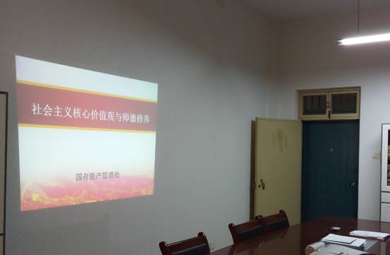 tyc1286太阳成集团城官网