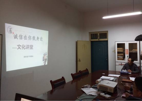 tyc1286太阳成集团城官网