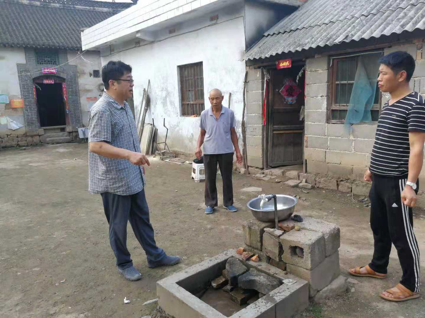 tyc1286太阳成集团城官网