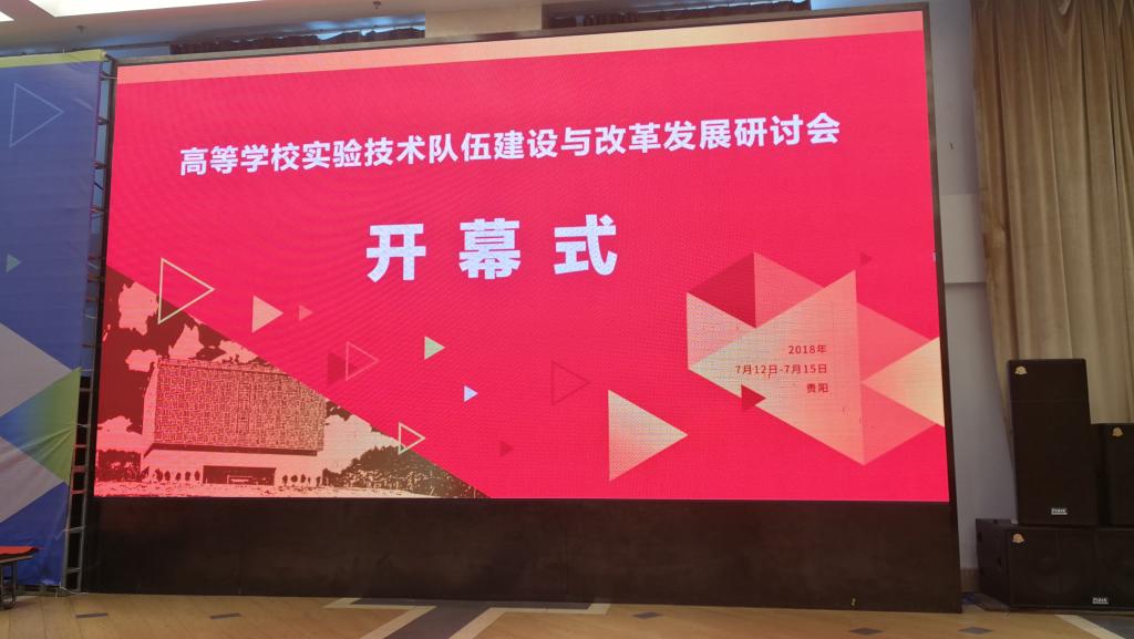 tyc1286太阳成集团城官网