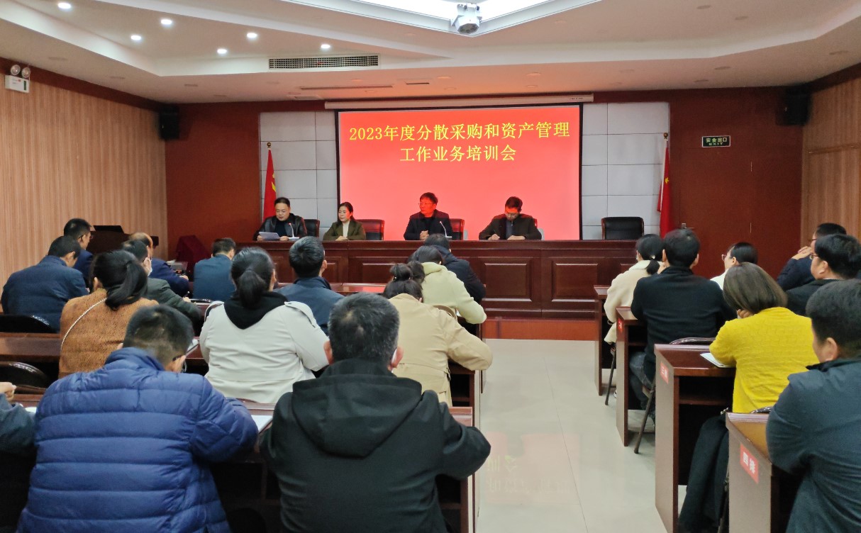 tyc1286太阳成集团城官网