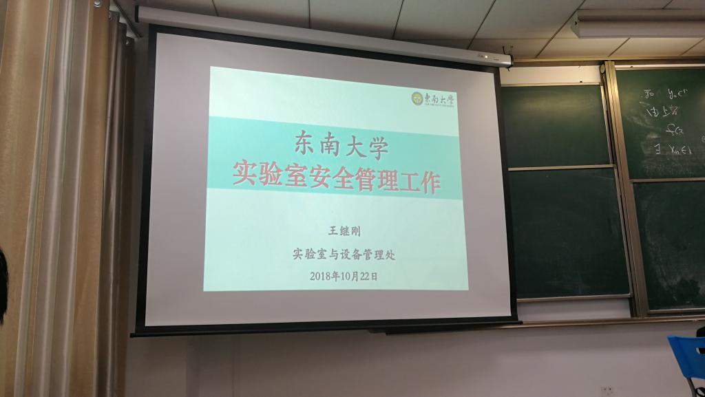 tyc1286太阳成集团城官网