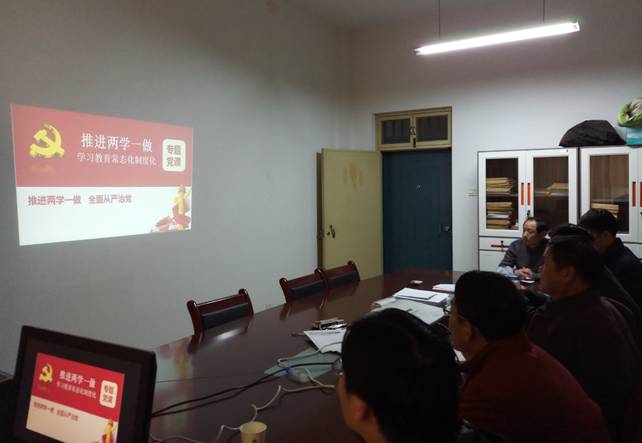 tyc1286太阳成集团城官网