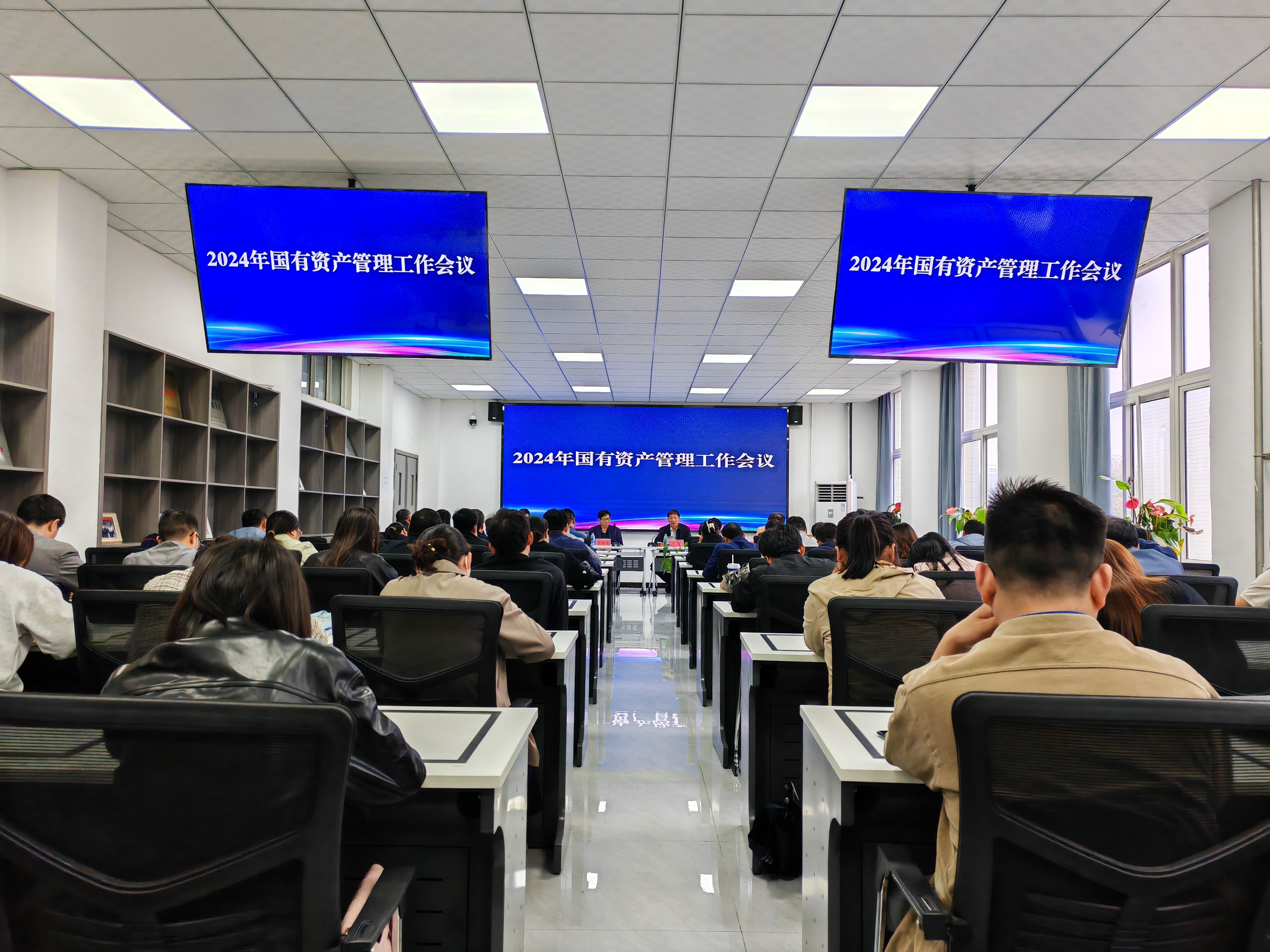 tyc1286太阳成集团城官网