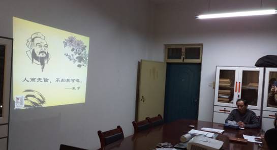 tyc1286太阳成集团城官网
