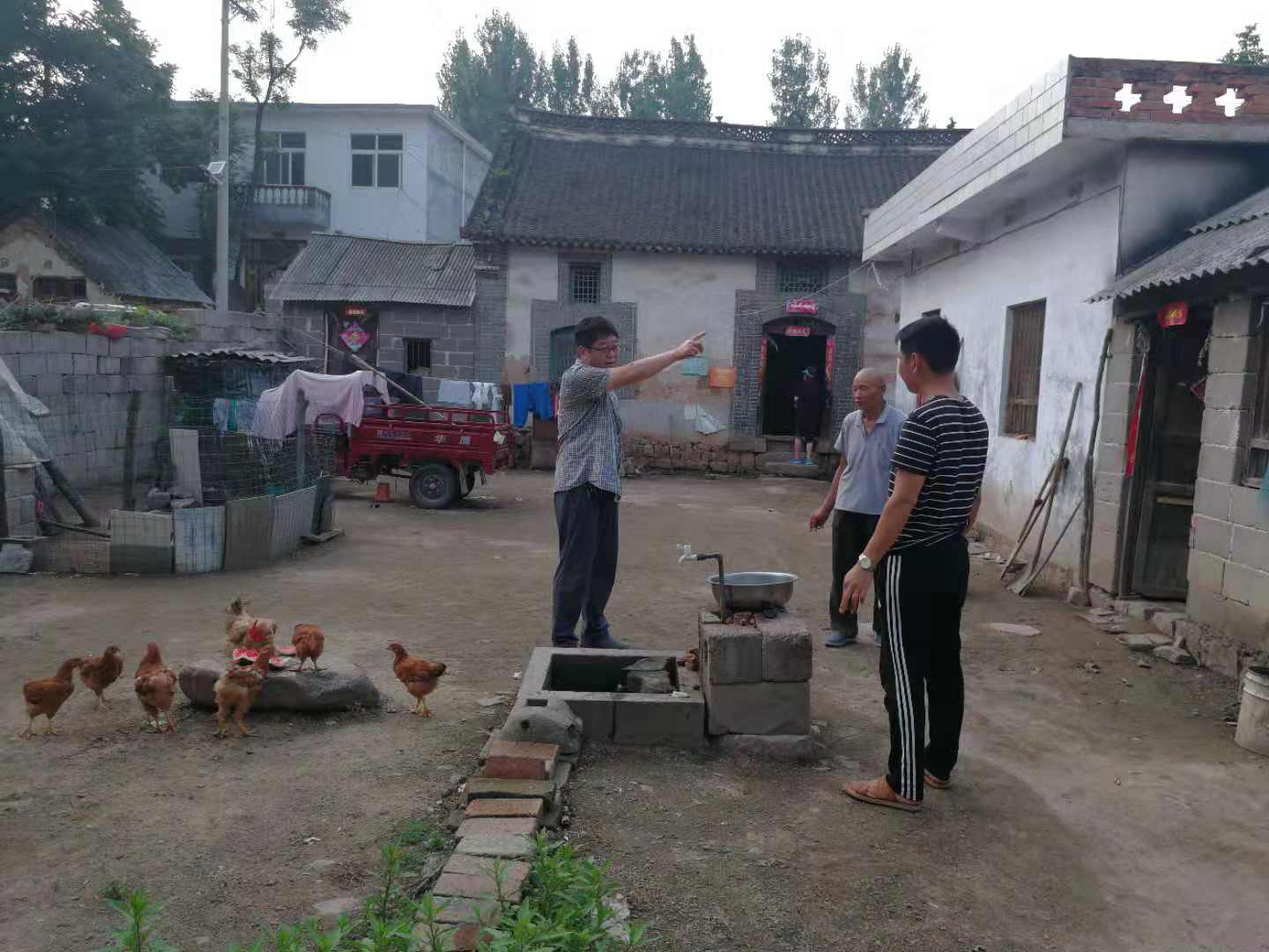 tyc1286太阳成集团城官网
