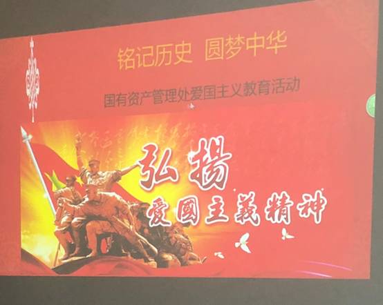 tyc1286太阳成集团城官网