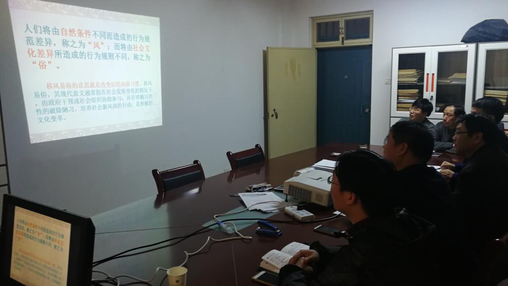 tyc1286太阳成集团城官网