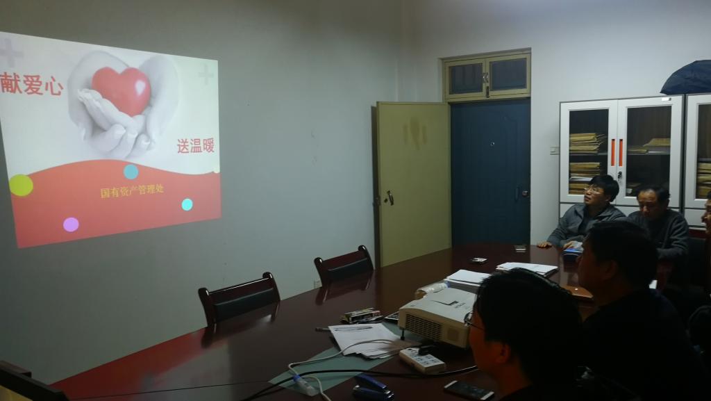 tyc1286太阳成集团城官网