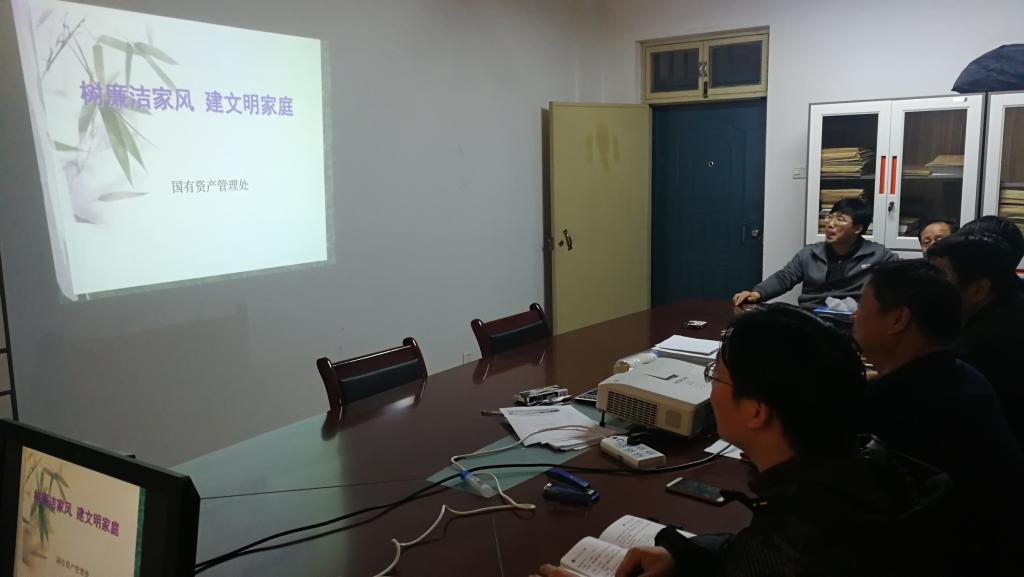 tyc1286太阳成集团城官网