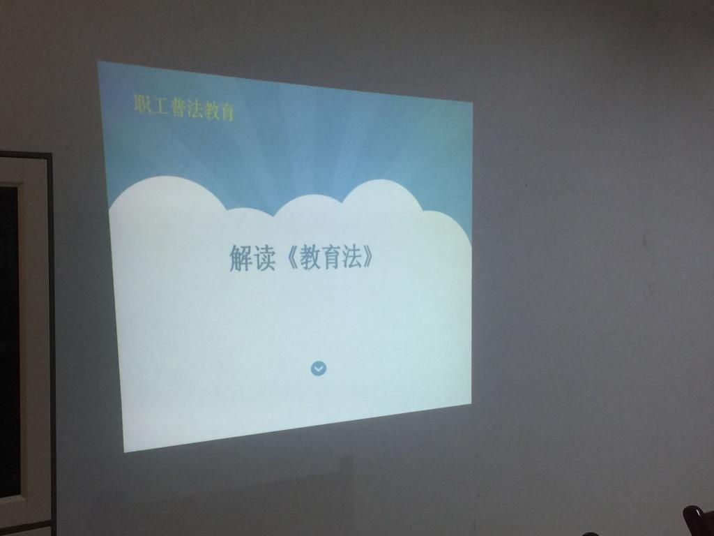 tyc1286太阳成集团城官网