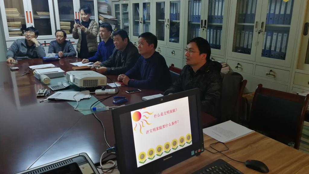 tyc1286太阳成集团城官网