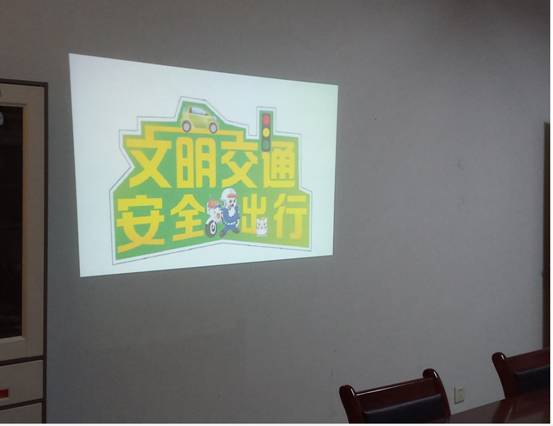 tyc1286太阳成集团城官网