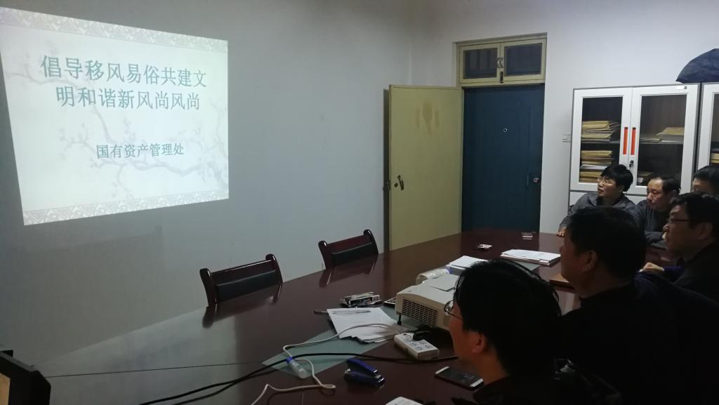 tyc1286太阳成集团城官网