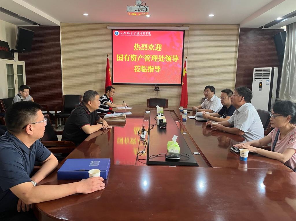 tyc1286太阳成集团城官网