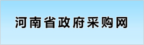 tyc1286太阳成集团城官网